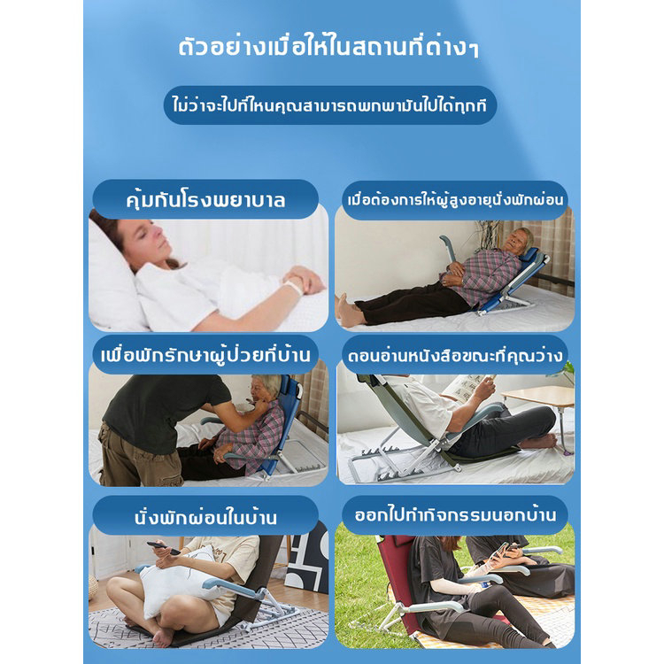 พนักพิงพนักพิงบนเตียงใช้สำหรับพนักพิงของผู้ป่วยติดเตียงผู้สูงอายุและผู้ป่วย-พนักพิงสำหรับหอพักออกไปเล่นโซฟาญี่ปุ่นเก้าอี