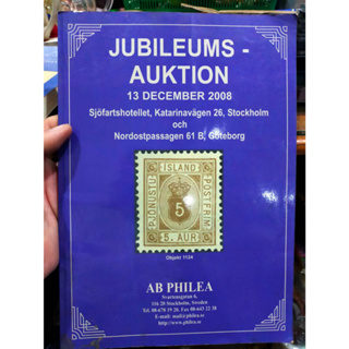 หนังสือคู่มือประมูลแสตมป์ต่างประเทศ JUBILEUMS AUKTION 2008