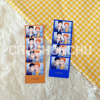 (✅พร้อมส่ง) เซ็ตโฟโต้บูทคาเงฮินะ (ได้2ใบ) ( HQ / HAIKYUU! / ไฮคิว คู่ตบฟ้าประทาน)