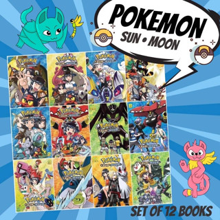 หนังสือชุด Pokemon comic book Sun &amp; Moon ชุด 12 เล่ม การ์ตูน โปเกม่อน