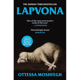 หนังสือภาษาอังกฤษ Lapvona by Ottessa Moshfegh