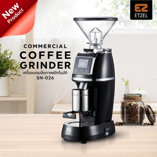 เครื่องบดเมล็ดกาแฟ ETZEL รุ่น SN026 Coffee Grinder เฟืองบดไทเทเนียม 60 mm.