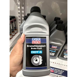 [AMR4CT1000ลด130] LIQUI MOLY น้ำมันเบรค Brake Fluid DOT 4 ขนาด 500 ml. 1L