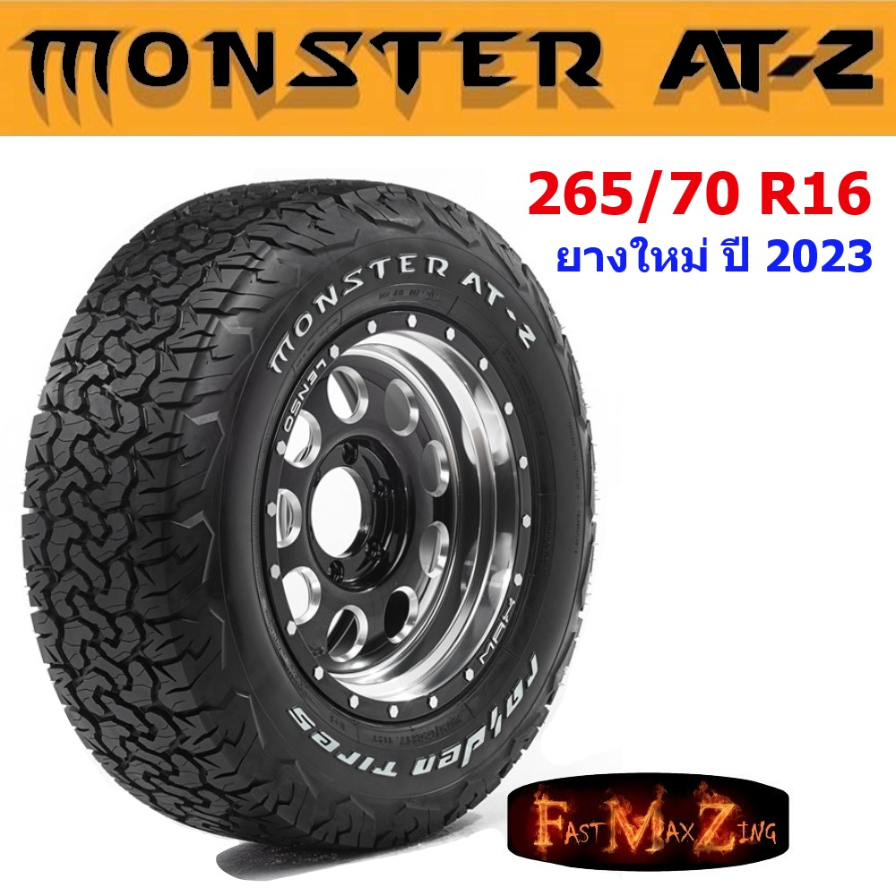 ยาง-monster-at-2-ขอบ-16-ขนาด-265-70-r16-ปี-2023-ม้อนเตอร์-ไรเด้น-ยางขอบ16