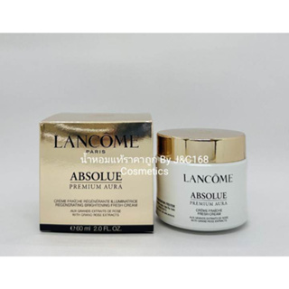 Lancome Absolue Premium Aura Fresh Cream เครื่องสำอางแท้แบรนด์เนมเค้าเตอร์ห้างของแท้จากยุโรป❗️