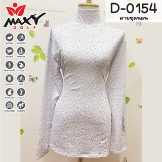 เสื้อบอดี้ฟิตกันแดดผ้าลวดลาย(คอเต่า) ยี่ห้อ MAXY GOLF(รหัส D-0154 ลายชุดนอน)