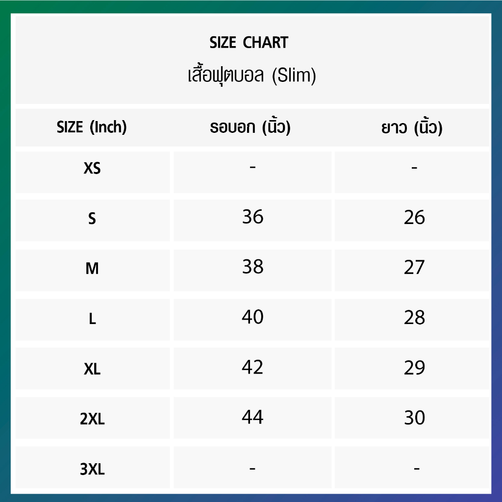 fbt-เสื้อ-fbt-ฟุตบอลพิมพ์ลายเชียร์ไทย-น้ำเงิน-ขาว-เสื้อ-fbt-รหัส-12f524