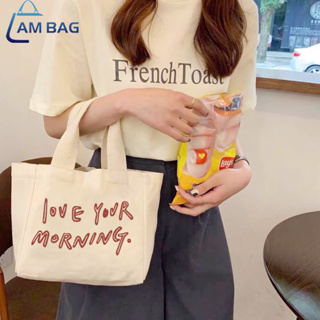 Am Bag ✿ กระเป๋าถือ คล้องแขนไซซ์มินิ ผ้าแคนวาส สไตล์เกาหลี กระเป๋าแฟชั่น Mini Bag พิมพ์ลาย morning ✿