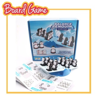 👑Alice&amp;kids👑 Family game  เกมครอบครัว Balance Penquin เกมส์ฝึกสมอง Funygame