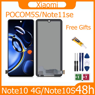 งานแท้ LCD Xiaomi Note10 4G/Note10S/POCOM5S งานแท้ จอ  Note11seหน้าจอพร้อมทัชสกรีน แถมชุดไขควง