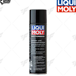 สเปรย์ล่างโซ่และเบรกมอเตอร์ไซต์ LIQUI MOLY : MOTORBIKE CHAIN AND BRAKE CLEANE 500 ml.