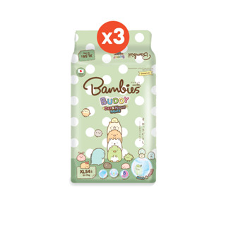 [ยกลัง 1,095 ใส่โค้ด QP2PH7UG] BAMBIES ผ้าอ้อมเด็กแบบกางเกง ไซส์ XL 54 ชิ้น รุ่น Buddy Day&Night Pants x 3 แพ็ค