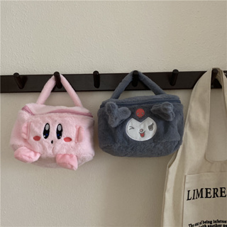 (พร้อมส่ง🌷) Kirby & Kuromi cosmetic bag กระเป๋าเครื่องสำอางค์