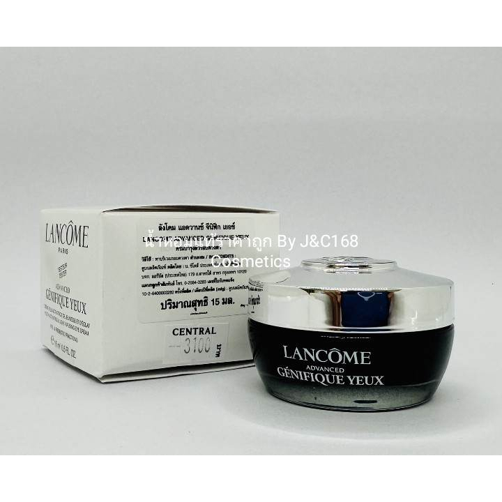 lancome-genifique-yeux-15-ml-เครื่องสำอางแท้แบรนด์เนมเค้าเตอร์ห้างของแท้จากยุโรป