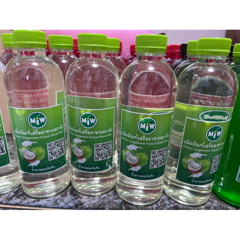 น้ำตาลสดเข้มข้น-500ml