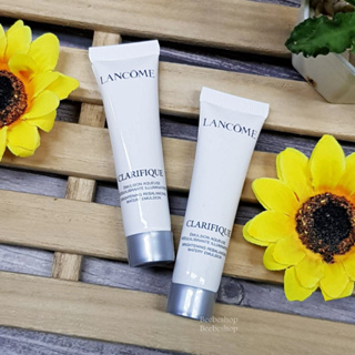 ครีมบำรุงหน้าขนาดทดลอง LANCOME CLARIFIQUE BRIGHTENING REBALANCING WATERY EMULSION 15ML.