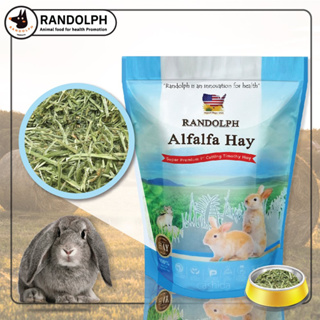 Randolph Alfalfa Super Premium Hay (First Cut) 1 kg หญ้าอัลฟัลฟ่าซุปเปอร์พรีเมี่ยม 1 กก