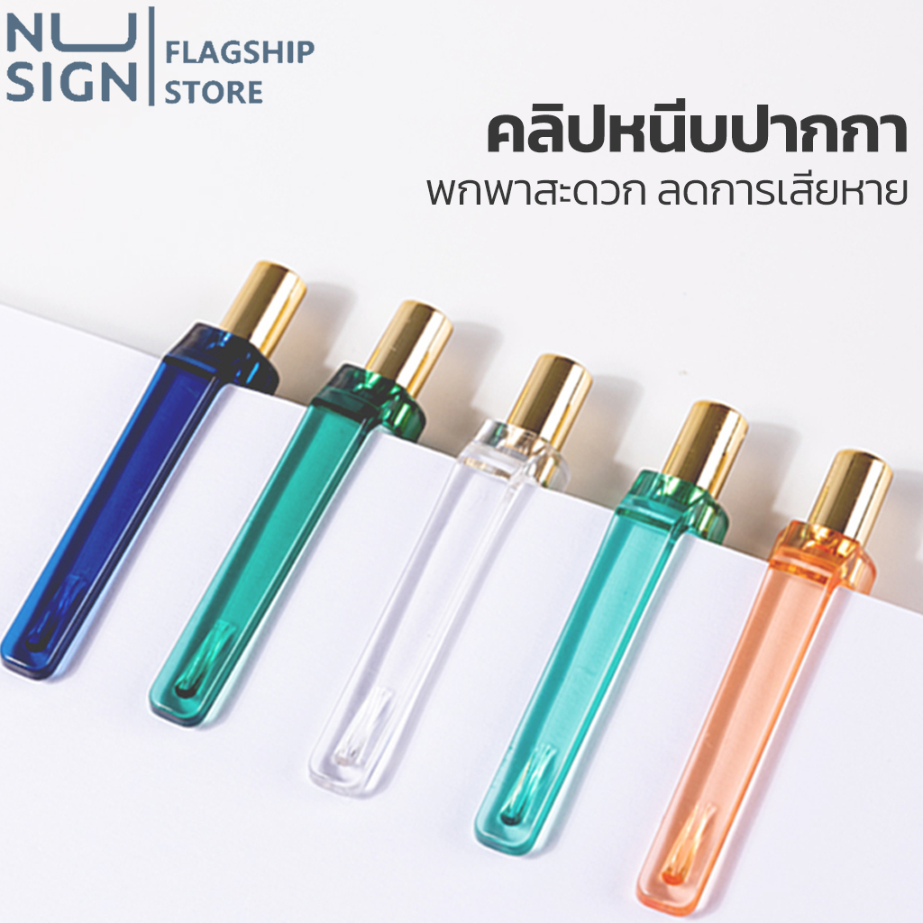 ปากกาเจลลูกลื่น-ปากกาหมึกสีดำ-ปากกาหมึกเจล-ปากกาจดสรุป-gel-pen-คละสี-6-แท่ง-0-5-mm-พกพาง่าย-ขนาดเล็ก-กระทัดรัด-assap