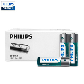 (โฉมใหม่) ถ่าน Philips Long life 1.5V ขนาด AA หรือ AAA 1 แพ็ค 4 ก้อน ของแท้