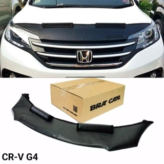 หน้ากากหนังกันหินกันแมลงหุ้มฝากระโปรงหน้ารถยนต์สำหรับ Honda CR-V G4