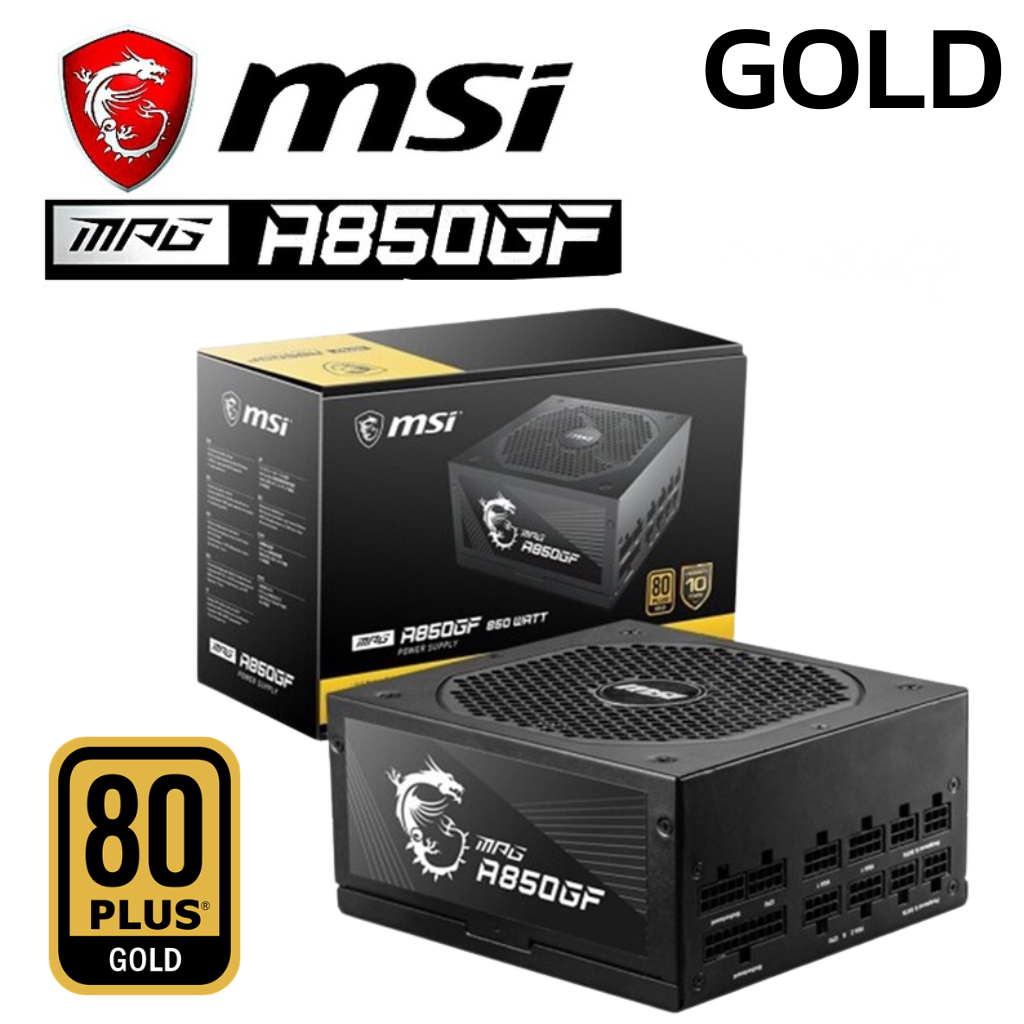 POWER SUPPLY (อุปกรณ์จ่ายไฟ) MSI MPG A850GF 850W 80 PLUS GOLD (MPG