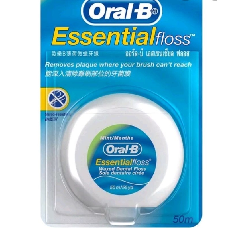ส่งฟรีไม่ใช้โค้ด Fluocaril SYSTEMA Colgate ยาสีฟัน หลอดขนาดพกพา ...