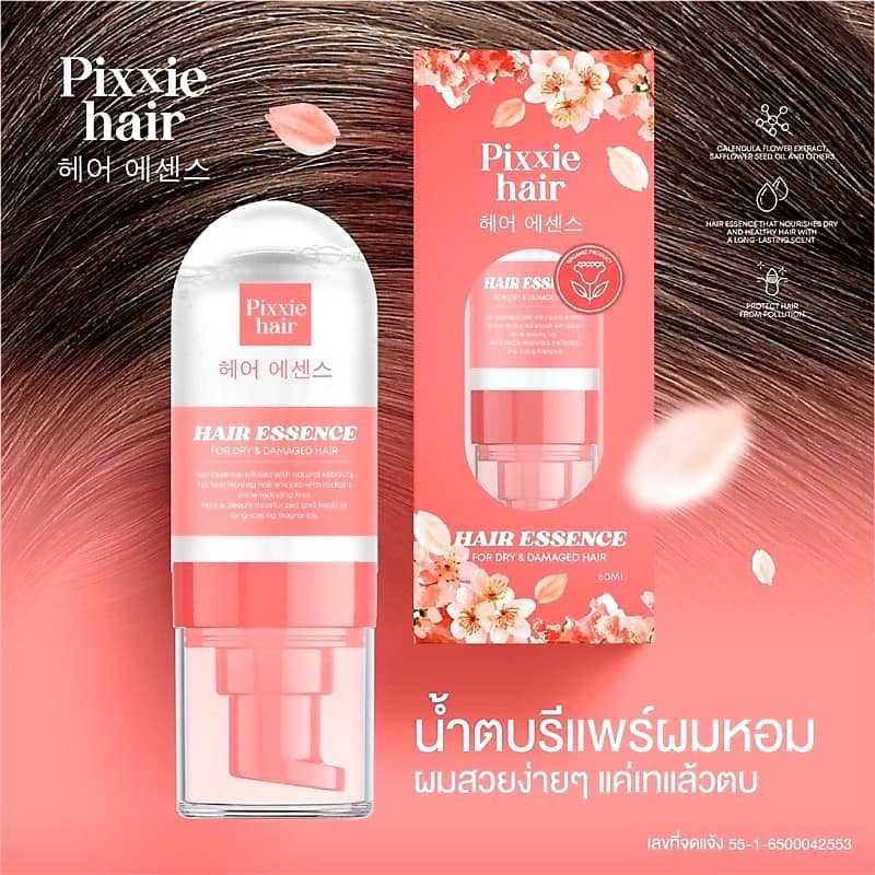 พิกซี่-แฮร์เอสเซ้นส์-บำรุงผม-pixxie-hair-hair-essence-น้ำตบรีแพร์ผมหอม-ขนาด-60-ml