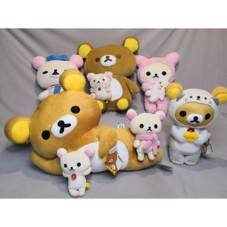 ตุ๊กตาคุมะ rilakkuma rirakuma rilakuma ริลัคคุมะ