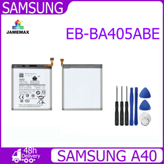 JAMEMAX แบตเตอรี่ Samsung A40 Battery Model EB-BA405ABE ฟรีชุดไขควง hot!!!