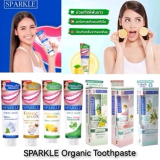 SPARKLE Organic Toothpaste ยาสีฟันสปาร์คเคิลออร์แกนิค 100g.
