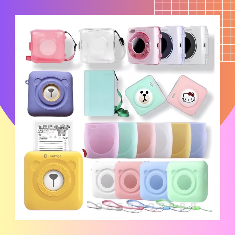 เคสกันรอย กันกระแทก Paperang & PeriPage | Shopee Thailand