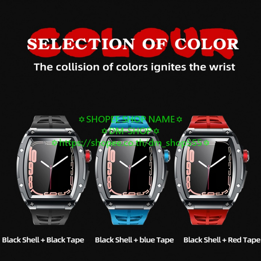 dm-shop-smart-watch-4-5-6-7-8-9-se-iwatch-44mm-45mm-metal-case-strap-mod-สมาร์ทโฟน-คุณภาพดี-สายตกแต่งนาฬิกา