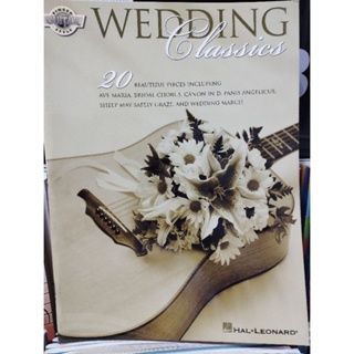 GUITAR FINGER STYLE : WEDDING CLASSICS (HAL)073999991857