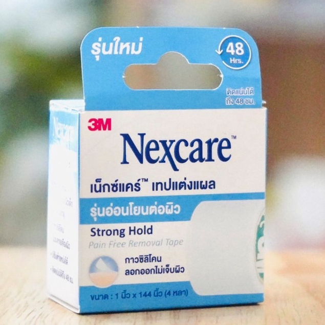 โฉมใหม่-nexcare-sensitive-skin-tape-1x4yd-เหมาะสำหรับผิวแพ้ง่าย-เช่น-ผิวทารก-หรือผู้สูงอายุ