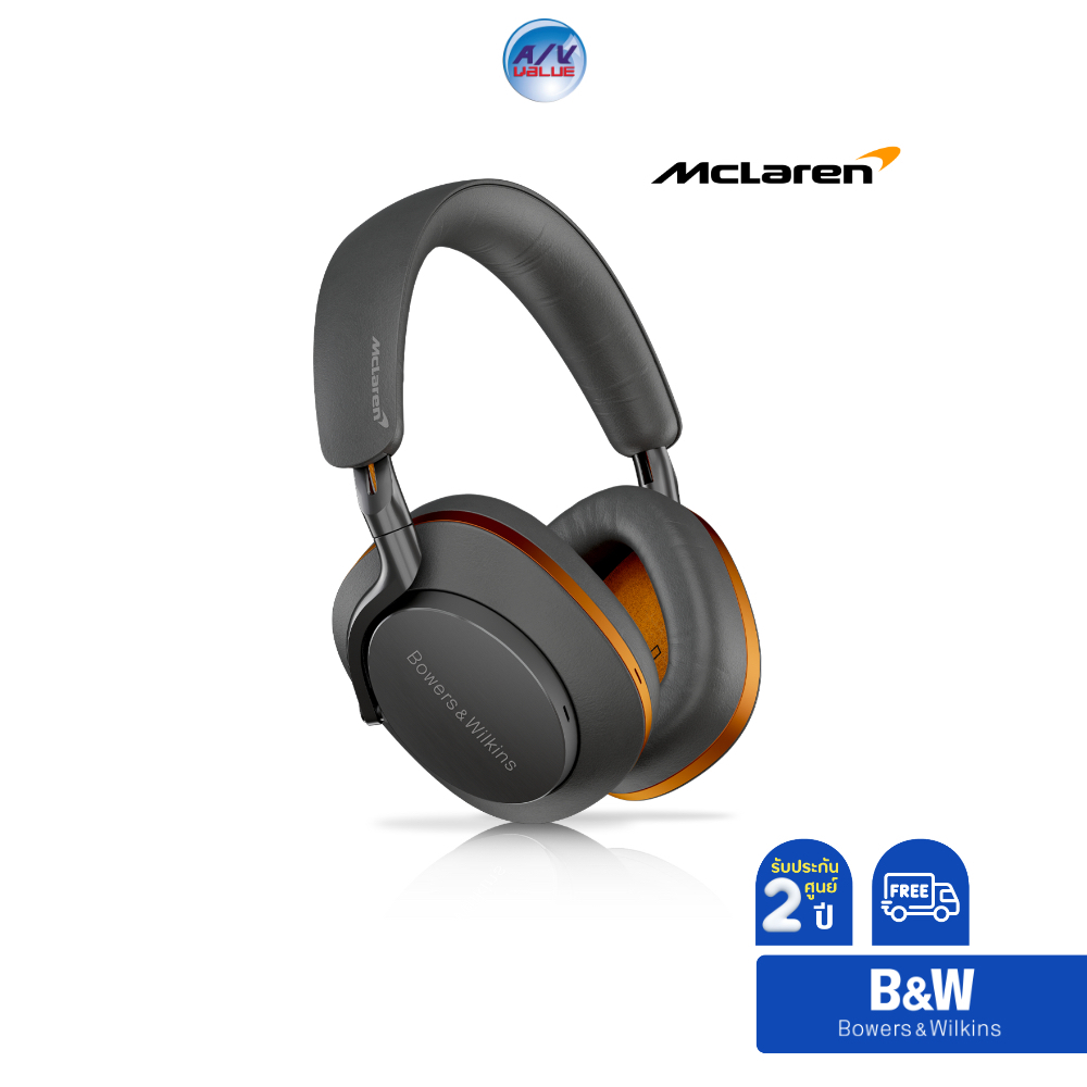 b-amp-w-px8-mclaren-edition-special-edition-over-ear-noise-cancelling-headphones