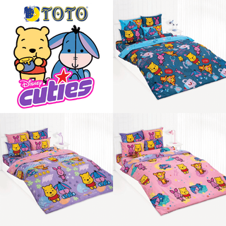 [4 ลาย] TOTO ชุดผ้าปูที่นอน ดิสนีย์ คิวตี้ Disney Cuties #Total โตโต้ ชุดเครื่องนอน ผ้าปูเตียง ผ้านวม หมีพูห์ Pooh