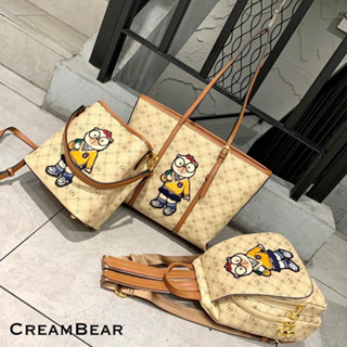 [พร้อมส่ง] กระเป๋าน้องหมีครีมแบร์ หนังสีครีม สีละมุนน่ารัก มี 3 แบบให้เลือก