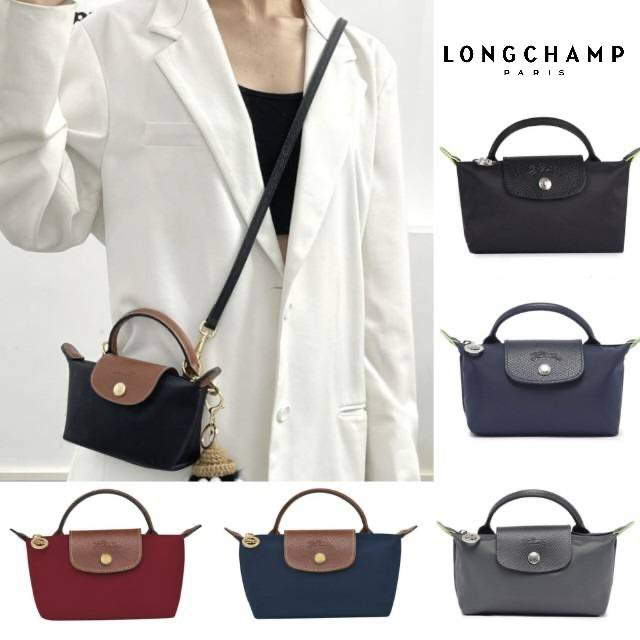 ช้อปกระเป๋า Longchamp โปรโมชั่นกระเป๋าลองชอม | Shopee Thailand