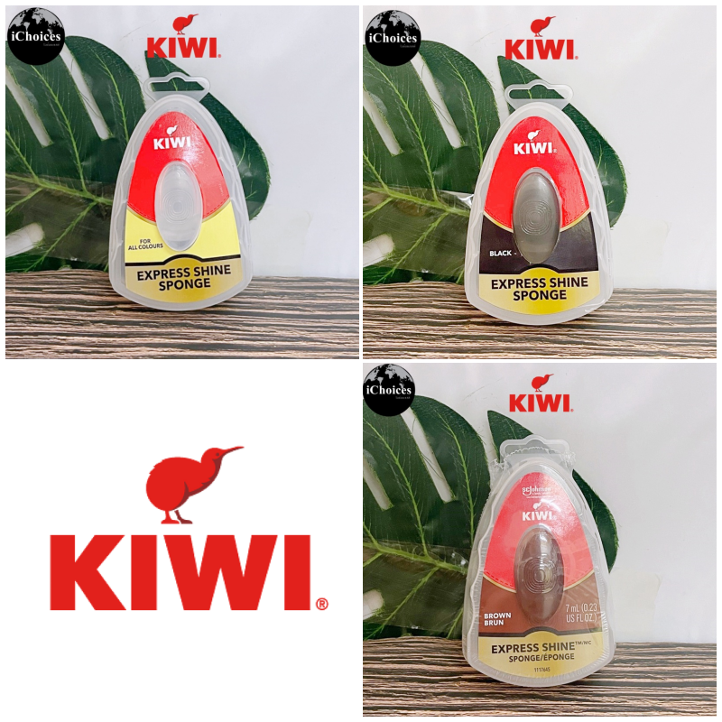 [KIWI] Express Shine Sponge กีวี่ ฟองน้ำขัดรองเท้าหนัง เคลือบเงา Shoe ...