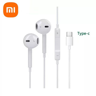 หูฟัง xiaomi โทรออก ฟังเพลง เล่นเกมส์ หัวเสียบ Type-c สำหรับมือถืออินเตอร์เฟซ Type-c ทุกรุ่น (รับประกัน 1 ปี)