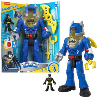 Imaginext DC Super Friends Batman Insider & Exo Suit