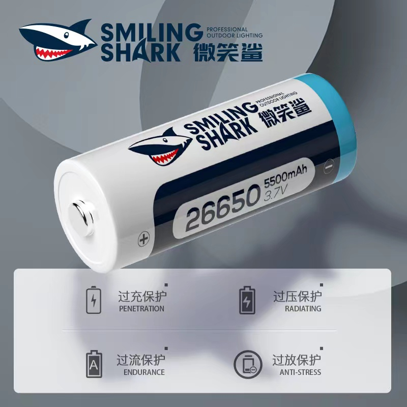 แท้100-ถ่าน-smilingshark-26650-แบตเตอรี่-5500-mah-3-7v-li-ion-แบบชาร์จแบตเตอรี่-หัวนูน-1-ก้อน