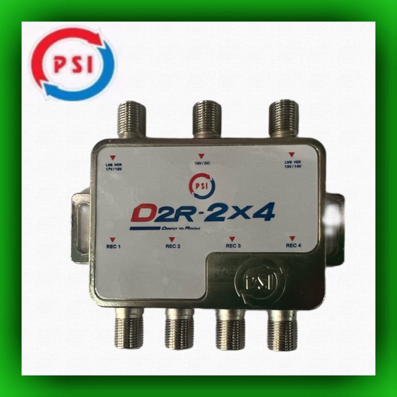 psi-มัลติสวิตซ์-รุ่น-d2r-2x4-เข้า-2-ออก-4