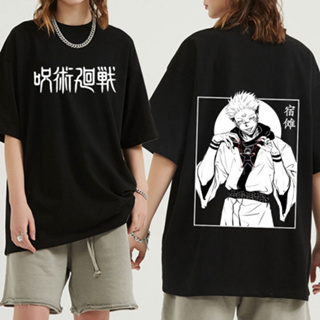 Jujutsu Kaisen เสื้อ Ryomen Sukuna เสื้อยืดพิมพ์ลายอนิเมะญี่ปุ่นใส่ได้สองด้านสำหรับผู้ชาย