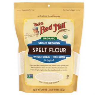 bob red mill spelt flour 567g แป้ง สเปลท์ ฟลาวร์