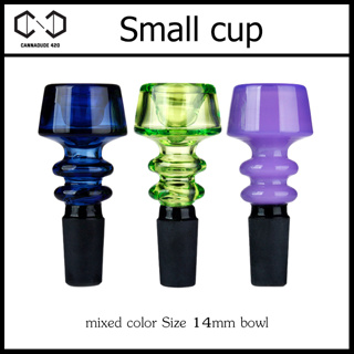 Small Cup / Adapter บ้องแก้ว mixed color 14 mm. แจกันแก้ว SA103