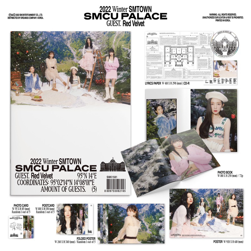 อ่านก่อน-พร้อมส่ง-2022-winter-smtown-smcu-palace-guest-ver-membership-ver