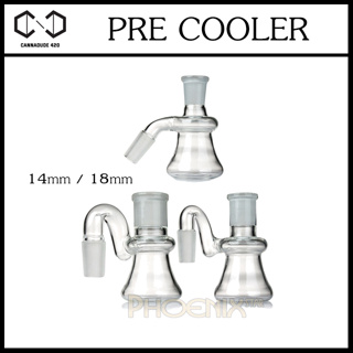 Pre cooler อะไหล่ แจกันแก้ว บ้องแก้ว เพิ่มความนุ่ม  AC50 45 degree / AC50 90 degree แจกันแก้ว 14 mm/18 mm