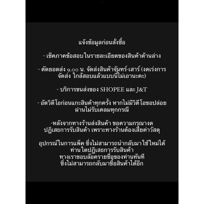 ชีทราม-เจาะเกาะ-ภาคล่าสุด-pol2102-หลักรัฐธรรมนูญเเละสถาบันการเมือง