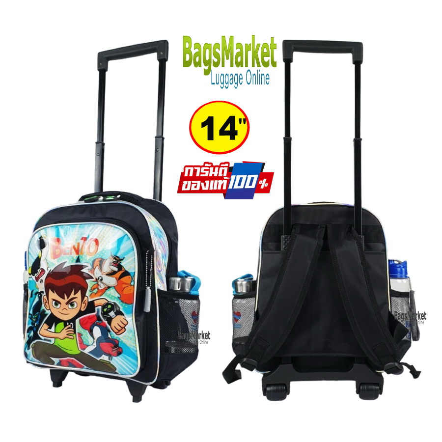 b2b-shop-kids-luggage-m-ขนาดกลาง-กระเป๋าเป้มีล้อลากสำหรับเด็ก-กระเป๋านักเรียน-สินค้าลิขสิทธิ์แท้-spiderman-mv